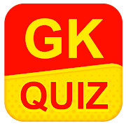 GK Quiz : General Knowledge Quiz, GK Quiz In Hindi