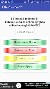 Screenshot image