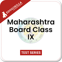 Maharashtra Board Class 9 Mock