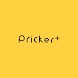 Pricker Plus - Androidアプリ