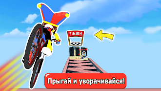 Game screenshot Obby bike: На велике паркур mod apk