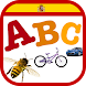 Alfabeticas Spanish ABC Alphab - Androidアプリ