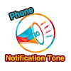 iphone notification tone icon