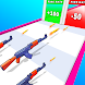 Bullet Merge Run: Merge Games - Androidアプリ