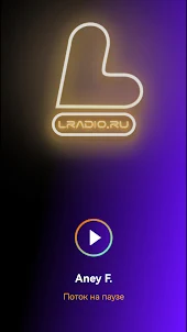 «L» радио