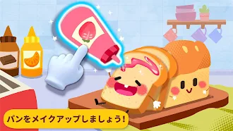 Game screenshot ベビーパンダのフードパーティードレスアップ apk download