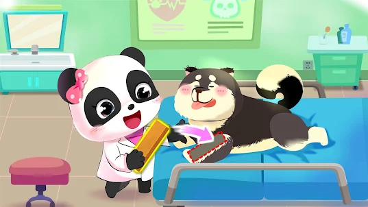 아기 팬더의 반려동물 돌봄 센터