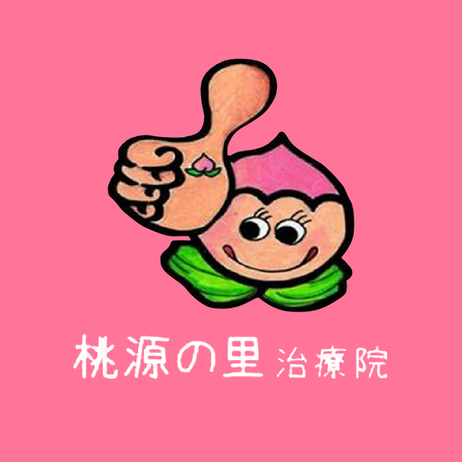 リラクゼーション桃源のさと logo