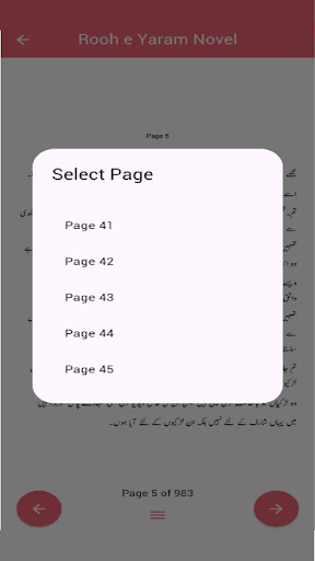 Rooh e Yaram Kazmi Novel screenshot 16