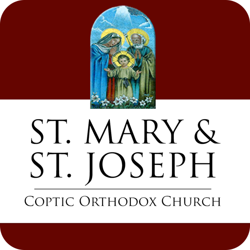 SMSJ Coptic Church logo
