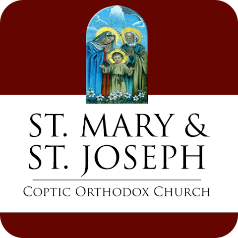 St. Mary & St. Joseph - Ontario, CA | كنيسة العذراء مريم و القديس يوسف النجار - اونتاريو، كندا