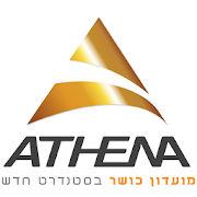Athena gym