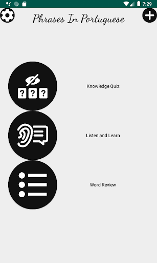 Android application Phrases In Portuguese screenshort