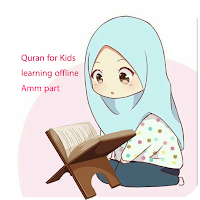 Quran for kids learning offline