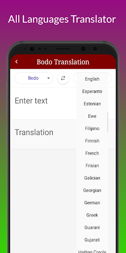 Bodo Translator Screen 3