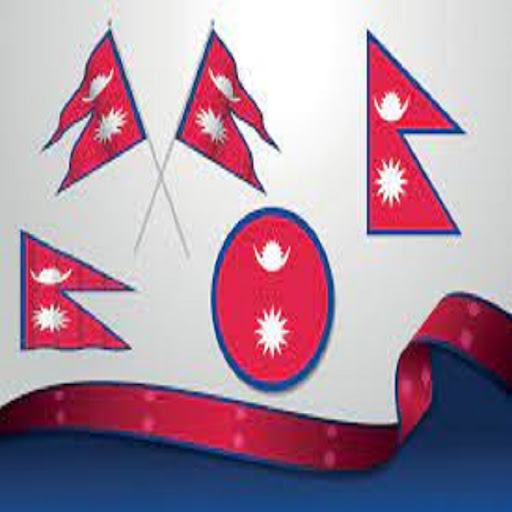 Nepal Flag Wallpapers Screen 2