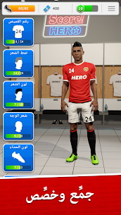 تحميل لعبة سكور هيرو مهكرة 2025 [بدون قلوب] لـ أندرويد 1
