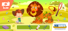 子供向けのジャングル獣医ゲーム Animal Doctorのおすすめ画像1