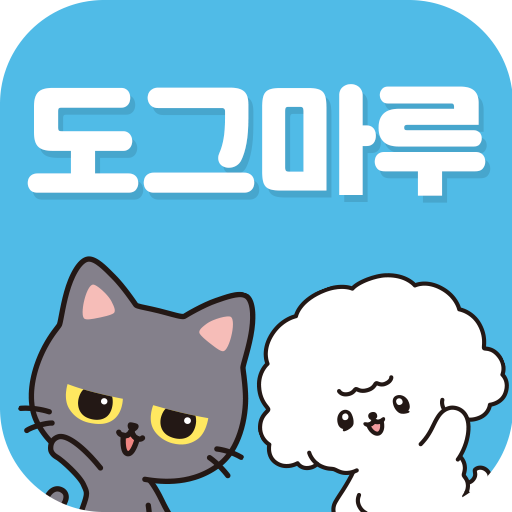 강아지분양 고양이분양 최저가분양 도그마루라이트 logo