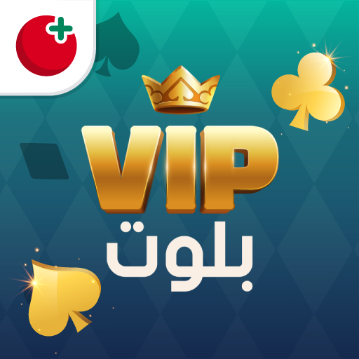 بلوت VIP  Icon