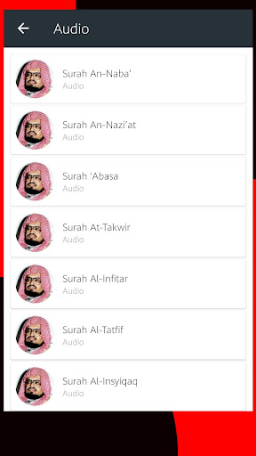 Juz Amma by Syeikh Ali Jaber screenshot 4
