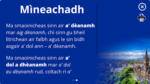 Iùl Gràmair Screen 3