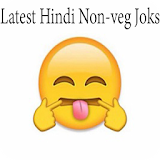 2017-18 only non-veg jokes in hindi icon