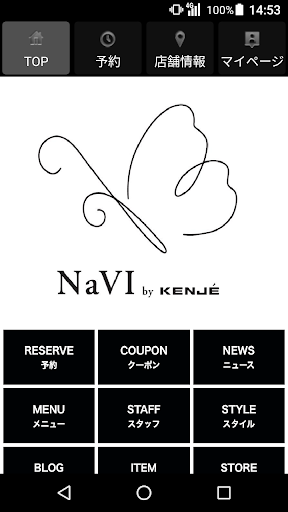 Android application NaVI by KENJE(ナビバイケンジ)公式アプリ screenshort
