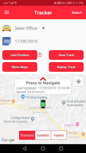 Android application TrackSet screenshort