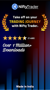 Nifty Trader: NSE Option Chain لقطة شاشة