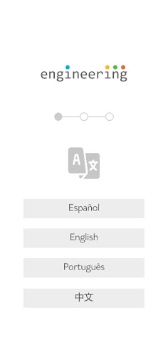 Android application Engineering RA screenshort