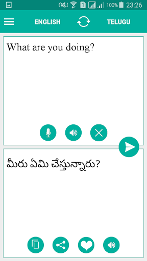 Android application Telugu English Translator screenshort