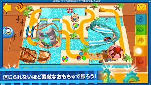 画像クリックでメニュー表示／非表示