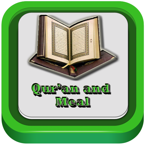 Quran and English Translation