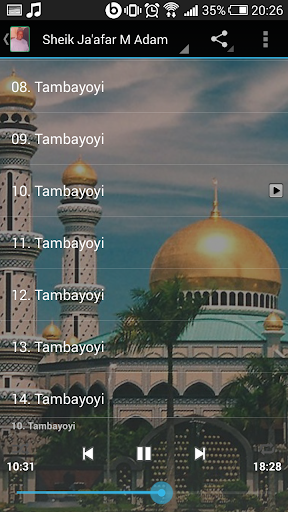 Sheik Jafar M Adam Tambayoyi 1