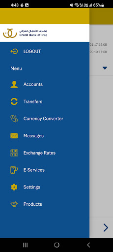 Credit Bank of Iraq Mobile Screen 3