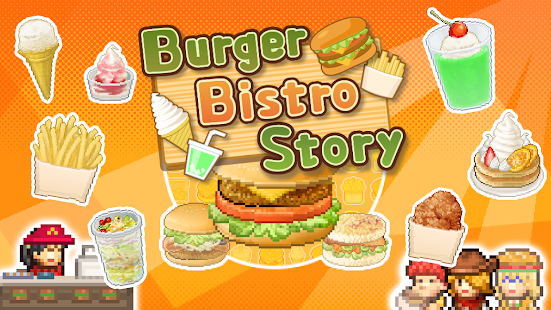 Captura de pantalla de Burger Bistro Story