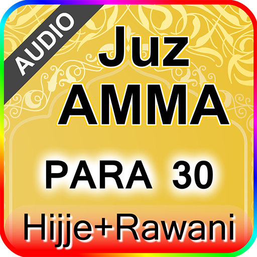 Juz Amma with Hijje (PARA 30) 4.3 Icon