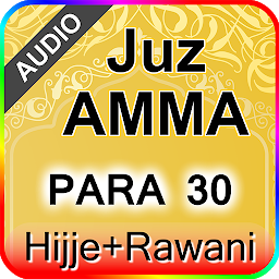 Icon image Juz Amma with Hijje (PARA 30)