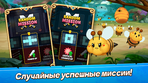 Random Royale - Карточный PVP скриншот 4