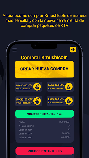 KmushiPay Screen 3