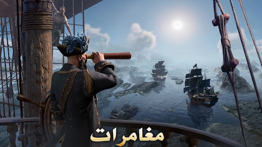 Guns of Glory: القناع الحديدي 3