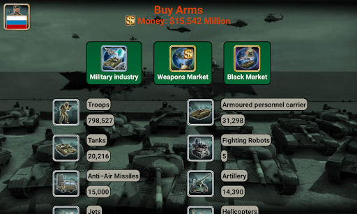 Asia Empire Screen 3