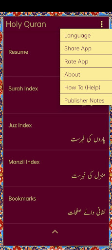 Quran Pro Color-Coded Tajweed