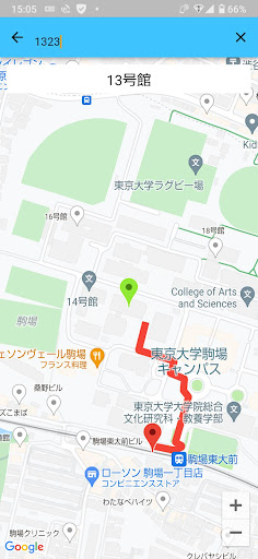 Komaba Campus map Screen 2