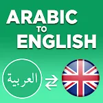 Cover Image of Descargar Arabic to English Translator  APK