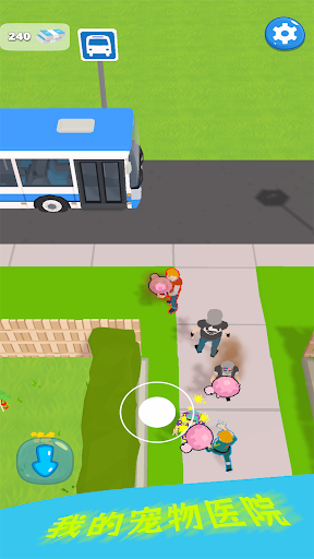 My Pet Hospital Screen 3