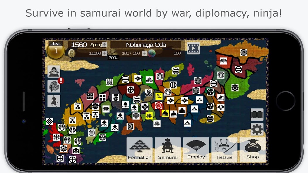 The Samurai Wars banner
