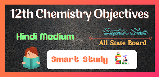 12th Chemistry Objectives