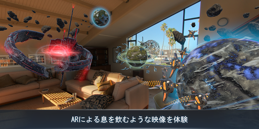 アプリのプレビュー